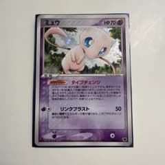 ポケモンカード　ミュウ PCG まぼろしのミュウ キラ 005/016 ミュウ PCG 構築済みスターター まぼろしのミュウ キラ 005/016 - メルカリ