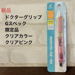 m90239603733_1.jpg?1757061619