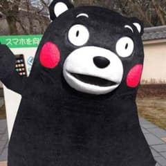 ★琥珀様専用★のサムネイル