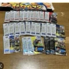 イナズマイレブン ライセンス 未開封パック◯189 - メルカリ