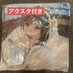 古澤里紗 クッション アクリルスタンド アクスタ すきくじ ゆめみるプリマドンナ - 2