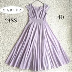 24SS MARIHA 希少 L アローズ 別注　月の夢のドレス ライラック 24SS MARIHA 希少 L アローズ 別注 月の夢のドレス ライラック - メルカリ
