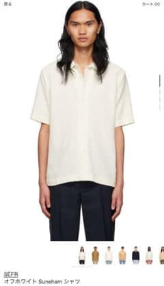 Séfr 22SS Suneham Shirtのサムネイル