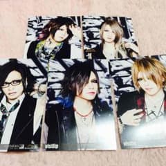 vistlip☆CHIMERA☆特典のサムネイル