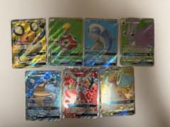 ポケモンカード GX SR まとめ売り 7枚セット - メルカリ