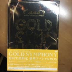 AAA GOLD SYMPHONY  DVDのサムネイル