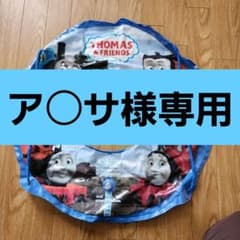 きかんしゃトーマス 浮き輪 60cm　ラスティー入り　送料無料のサムネイル