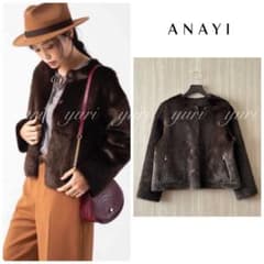 【999】アナイ　エコミンクファーリバーシブルジャケット　ブラウン　38 999】アナイ エコミンクファーリバーシブルジャケット ブラウン 38