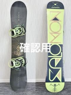 64超豪華❗️サロモン メンズスノーボードセット☆スノボ147cm+ビン付