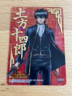 銀魂 土方十四郎 SP257 箔押し クリアコレクション クリアカード 真選