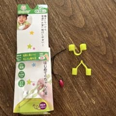 子ども用箸補助具 ののじ　sサイズ18センチ用のサムネイル