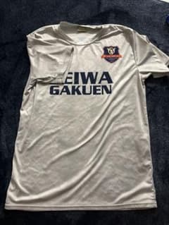 10000から値下げ　聖和学園　白迷彩 10000から値下げ 聖和学園 白迷彩 - メルカリ