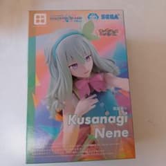 \未開封/ プロセカ 草薙寧々 プライズフィギュアのサムネイル