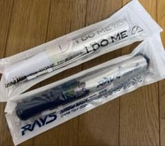 SnowManペンライト IDOME RAYSのサムネイル