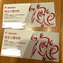 スポーツクラブ　ルネサンス　株主優待券　2枚セットのサムネイル