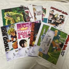 이치 반 쿠지 드래곤 볼 THE CHRONICLE OF GOKU 콤프 세트
