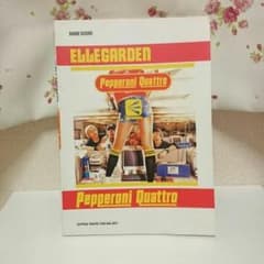 ELLEGARDEN Pepperoni Quattro バンドスコアのサムネイル
