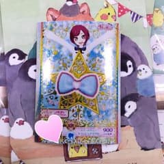 美由紀松田さま専用のサムネイル