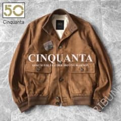 Cianruanta ゴートスエードレザー ドライビングブルゾン 干場 LEON m90245176939_1.jpg?1755935583