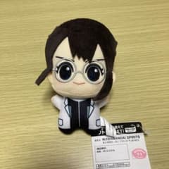 怪獣8号　ちびぐるみvol.3 小此木このみ　タグ付き　ぬいぐるみ