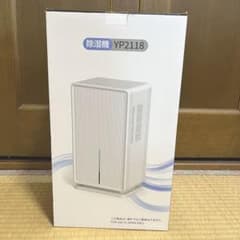 lee様　専用　新品 未使用 Heshare 除湿機  3L YP2118のサムネイル