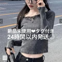 【美品】GRL レースフリルオフショルダーリブトップス［tu1571］Sサイズのサムネイル