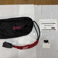 STI ワイヤーステアリングロックのサムネイル
