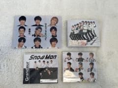 Snow Man Grandeur まとめ売り 定価4620円→2500円のサムネイル