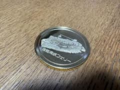 茶平工業 記念メダル 津軽海峡フェリー - メルカリ