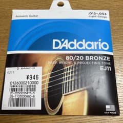アコースティックギター　弦　EJ11のサムネイル