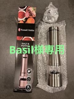 ペッパーミル　Russell Hobbs 電動ミル 7921JPのサムネイル