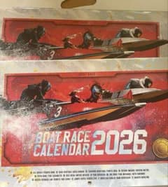 2冊セットBOATRACE 2026 カレンダーのサムネイル