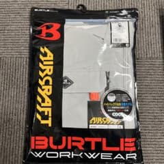 BURTLE AC2036 空調服 XL アッシュグレー　バートル　ハイバックのサムネイル