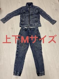 寅壱 デニム 作業着 上下セット Mサイズのサムネイル