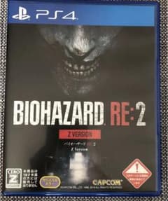 バイオハザードre2 Zバージョンのサムネイル