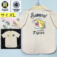【レックさん専用】◎注目度抜群◎★阪神タイガース★ベースボールシャツ★サイズL★ レックさん専用】◎注目度抜群◎☆阪神タイガース☆ベースボールシャツ