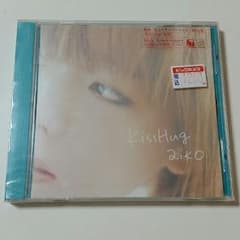 よっし様専用　aiko kisshug シアワセのサムネイル