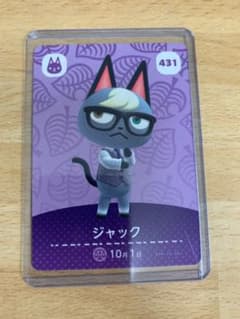 amiibo ジャックのサムネイル