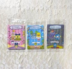 たまごっちのプチプチおみせっちしり～ず カード＆フレーム　まめっち　ぴこちゅっちのサムネイル