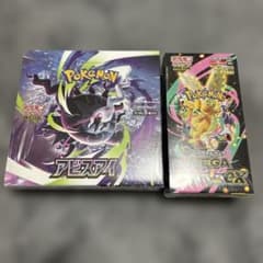 メガドリームexシュリンク付き1BOX アビスアイシュリンク付き1BOX