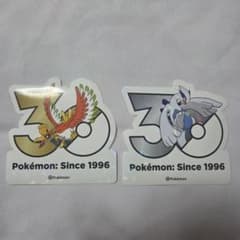 韓国限定 ポケモン 30th 30周年 ステッカー ホウオウ ルギア - メルカリ