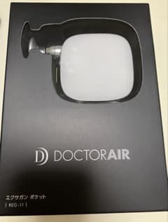 DOCTOR AIR エクサガン ポケット REG-11のサムネイル