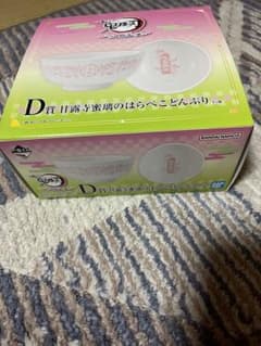 鬼滅の刃一番くじどんぶりのサムネイル