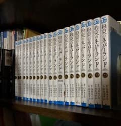 約束のネバーランド　全巻のサムネイル