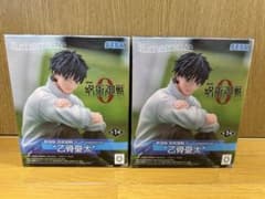 劇場版 呪術廻戦0 Yumemirize 乙骨憂太 2点セット