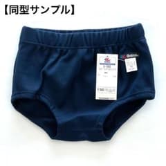 m90249780692_1.jpg?1786883220