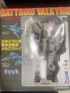 ジャンク　超時空要塞マクロス バトロイド・バルキリー VF-1J 1/55 ジャンク 超時空要塞マクロス バトロイド・バルキリー VF-1J 1/55