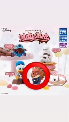 ディズニーキャラクター Melty Melt ニック・ワイルドのサムネイル
