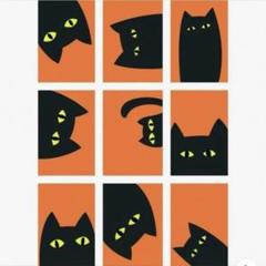 【新入荷】アートポスター　ミッドセンチュリー　モダン　インテリア 黒猫