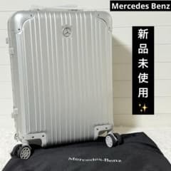 新品✨ メルセデス・ベンツ アルミスーツケース キャリーケース
